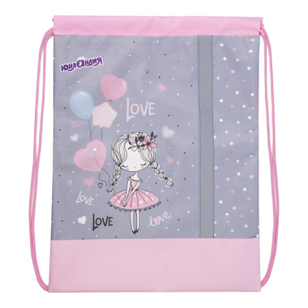 Мешок для обуви ЮНЛАНДИЯ, плотный, светоотражающая полоса, 46х36 см, "Girl and balloons", 270187 - Мешки для обуви