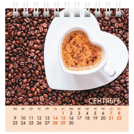 Календарь-домик настольный на гребне на 2024 г., 101х101 мм, "Кофе-брейк", HATBER, 12КД6гр_29030 - Календари настольные
