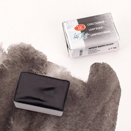 Краска акварель художественная "Белые ночи" сажа газовая цв. №801 кювета 2,5мл