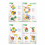Магнитный конструктор MAGNETIC BLOCKS-26, 26 деталей, BRAUBERG KIDS, 663844 - Магнитный конструктор