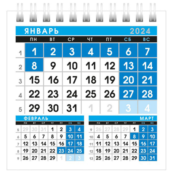 Календарь-домик настольный на гребне на 2024 г., 101х101 мм, "Деловой", HATBER, 12КД6гр_29027 - Календари настольные