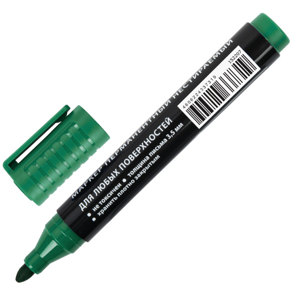 Маркер перманентный ULTRA MARKER, ЗЕЛЕНЫЙ, 3,5 мм, с клипом, BRAUBERG, 152207 - Маркеры перманентные