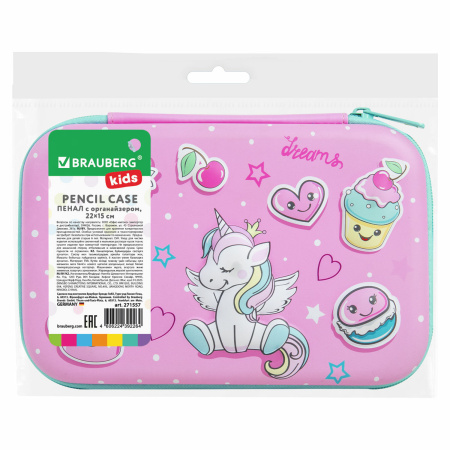 Пенал BRAUBERG KIDS большой удобный с откидной планкой, EVA, 22х15х4 см, "Unicorn dreams", 271557 - Пеналы каркасные