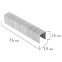 Скобы для степлера №23/15, 1000 штук, BRAUBERG, от 40 до 100 листов, 227716 - Скобы для степлеров
