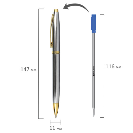 Ручка подарочная шариковая BRAUBERG "De Luxe Silver", корпус серебристый, узел 1 мм, линия письма 0,7 мм, синяя, 141414 - Ручки бизнес-класса
