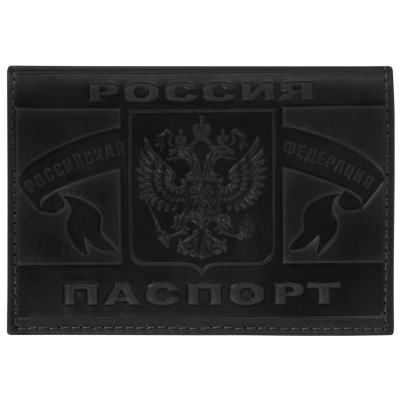 Обложка для паспорта натуральная кожа краст, герб РФ + "ПАСПОРТ РОССИЯ", черная, BRAUBERG, 238209 - Обложки для паспорта