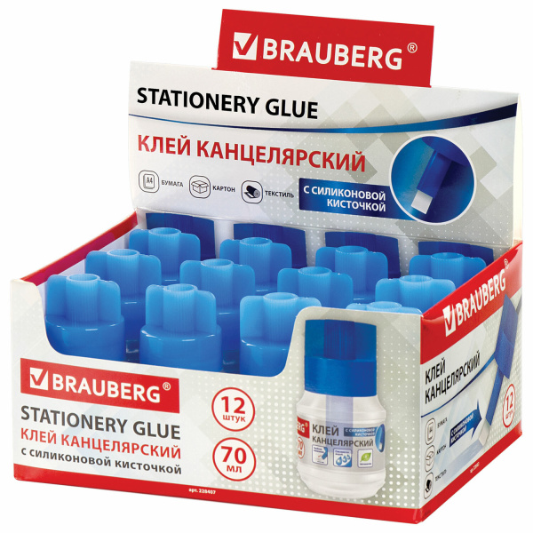 Клей канцелярский BRAUBERG, 70 мл, с кисточкой, 228407 - Клей канцелярский