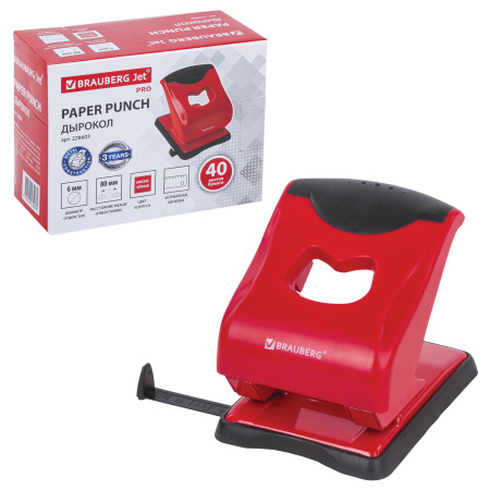 Дырокол BRAUBERG "JET PRO", до 40 листов, красно-черный, 228603 - Дыроколы настольные