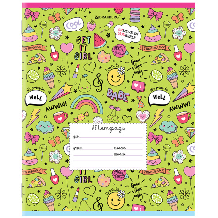 Тетрадь 24 л. BRAUBERG линия, обложка картон, "ЯРКИЙ МИКС", 106488 - Тетради 12-24 листов