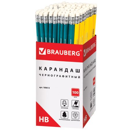 Карандаш чернографитный BRAUBERG, 1 шт., "Fluor", НВ, с ластиком, корпус неоновый ассорти, заточенный, 180613 - Карандаши чернографитные