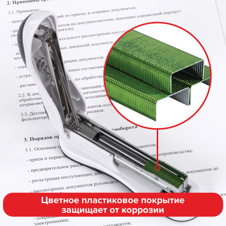 Скобы для степлера цветные №24/6, 1000 штук, BRAUBERG "EXTRA", до 30 листов, 229301 - Скобы для степлеров