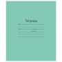 Тетрадь ЗЕЛЁНАЯ обложка 12 л., узкая линия с полями, офсет, "Маяк", 1 шт, Т5012Т2ЗЕЛ3Г - Тетради 12-24 листов