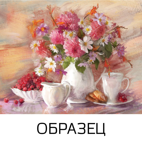 Холст на картоне с контуром BRAUBERG ART CLASSIC, ЦВЕТЫ, 30х40см, грунтованный, 100% хлопок, 190625 - Холсты