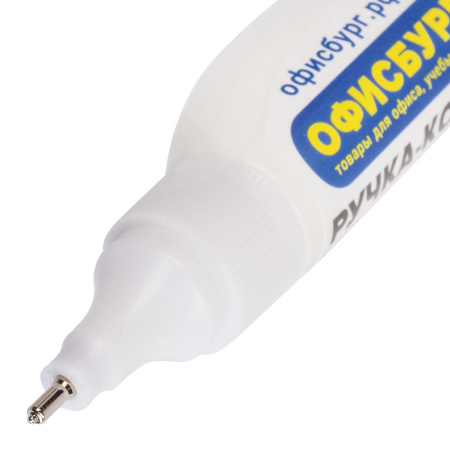 Ручка-корректор ОФИСБУРГ, 9 мл, металлический наконечник, 227574 - Корректирующие ручки