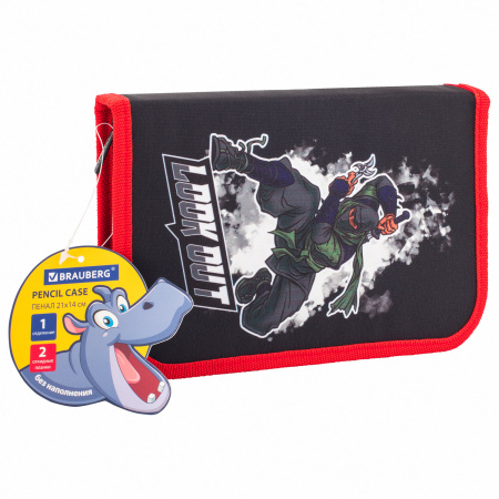 Пенал BRAUBERG, 1 отделение, 2 откидные планки, полиэстер, 21х14 см, "Ninja", 270313 - Пеналы каркасные