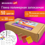 Глина полимерная запекаемая, НАБОР 50 цветов по 20 г, с аксессуарами, в гофрокоробе, BRAUBERG, 271161 - Глина полимерная