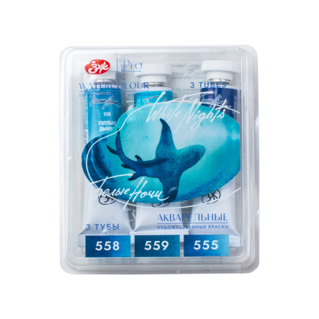 Набор акварельных художественных красок "Белые ночи" Глубина, пластиковый коррекс, 3 цв. в тубах по 10мл