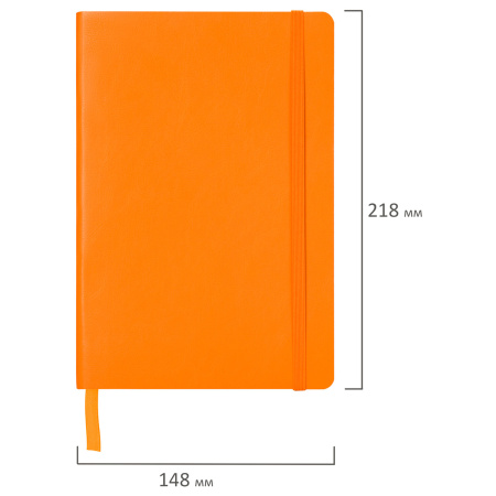 Блокнот А5 (148x218 мм), BRAUBERG "Metropolis Ultra", под кожу, 80 л., резинка, клетка, оранжевый, 111019 - Бизнес-блокноты и бизнес-тетради
