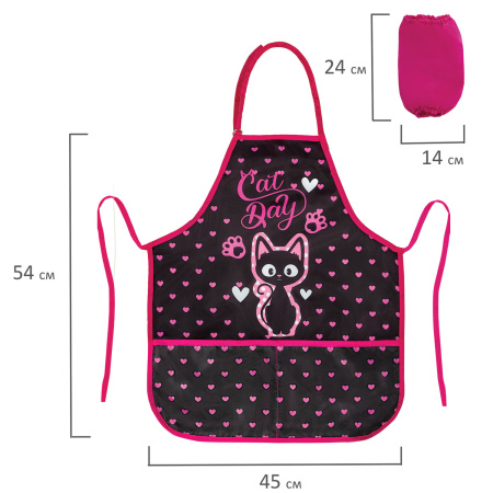 Фартук с нарукавниками для уроков труда BRAUBERG KIDS, 45x54 см, 2 кармана, "Amazed cat", 271638 - Аксессуары для рисования