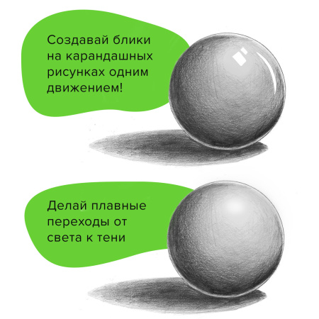 Ластик электрический BRAUBERG "JET", питание от 2 батареек ААА, 8 сменных ластиков, розовый, 229617 - Ластики электрические