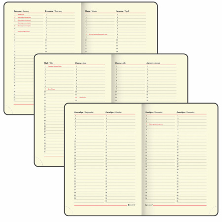 Ежедневник недатированный B6 (127х186 мм), BRAUBERG VISTA, под кожу, гибкий, срез фольга, 136 л., "Claude Monet", 112103 - Ежедневники с покрытием "под кожу и ткань"