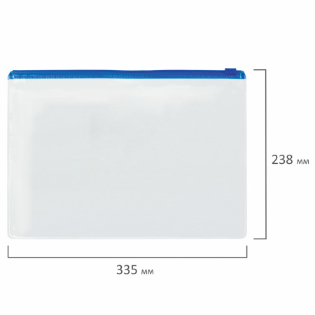 Папка-конверт СУПЕР КОМПЛЕКТ на молнии, 12 штук, А4 (335х238 мм), BRAUBERG, 271346 - Папки-конверты на молнии