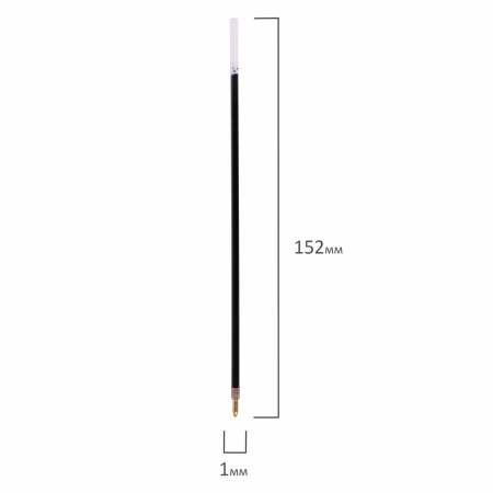 Стержень шариковый СОЮЗ 152 мм, СИНИЙ, пишущий узел 1 мм, линия письма 0,35 мм, УП 152-01 - Стержни для ручек шариковых