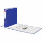 Папка-регистратор BRAUBERG, ламинированная, 75 мм, синяя, 222069 - Папки-регистраторы с арочным механизмом