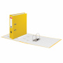Папка-регистратор BRAUBERG с покрытием из ПВХ, 80 мм, с уголком, желтая (удвоенный срок службы), 227194 - Папки-регистраторы с арочным механизмом