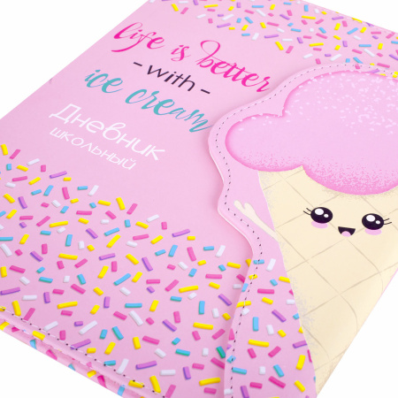 Дневник 1-11 класс 48 л., кожзам (твердая), магнитный клапан, ЮНЛАНДИЯ, "Мороженка", 106184 - Дневники универсальные