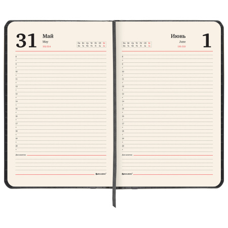 Ежедневник полудатированный А5 (138х213 мм) BRAUBERG "Alligator", под кожу, 192 л., черный, 124985 - Ежедневники с покрытием "под кожу и ткань"