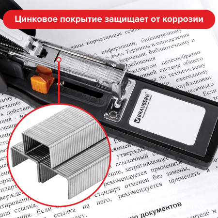 Скобы для степлера №23/8, 1000 штук, BRAUBERG, от 10 до 40 листов, 227715 - Скобы для степлеров