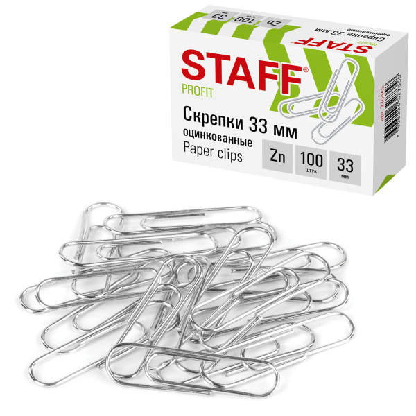 Скрепки STAFF, 33 мм, оцинкованные, 100 шт., в картонной коробке, 270445 - Скрепки канцелярские