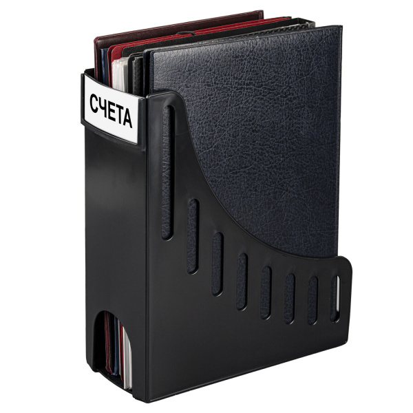 Лоток вертикальный для бумаг широкий BRAUBERG Advanced, 250х100х285 мм, до 900 листов, черный, 237943, 78 - Лотки вертикальные (стойки-уголки)