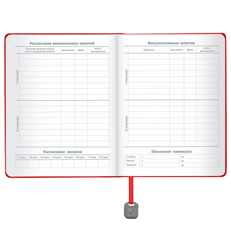 Дневник 1-11 класс 48 л., кожзам (гибкая), термотиснение, BRAUBERG ORIGINAL, синий, 106212 - Дневники универсальные