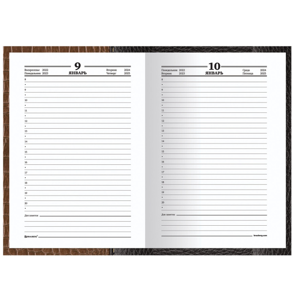 Ежедневник датированный на 4 года А5 135х207 мм BRAUBERG ламинированный 192 л., "Кожа коричневая", 121590 - Ежедневники с твердой обложкой