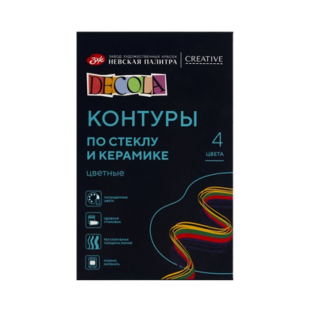 Набор акриловых контуров для декор. тв-ва "Deсola" по стеклу/керамике цветные 4 цв. в тубах по 18мл