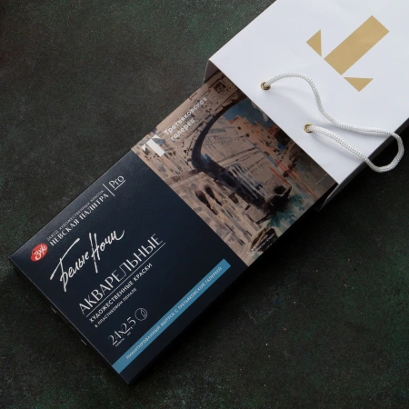 Набор акварельных художественных красок Белые Ночи "Третьяковская галерея. Выставка М.Врубеля" 24 цвета в кюветах 2,5 мл - Акварель художественная в наборах