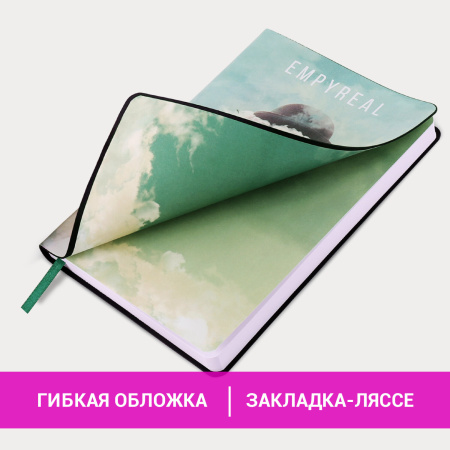 Ежедневник недатированный А5 (138х213 мм), BRAUBERG VISTA, под кожу, гибкий, 136 л., "Spirit", 112034 - Ежедневники с покрытием "под кожу и ткань"