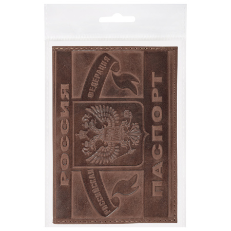 Обложка для паспорта натуральная кожа краст, герб РФ + "ПАСПОРТ РОССИЯ", коньяк, BRAUBERG, 238210 - Обложки для паспорта