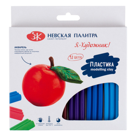 Набор пластики (глина полимерная) 12 цветов 240 г "Я- Художник!"