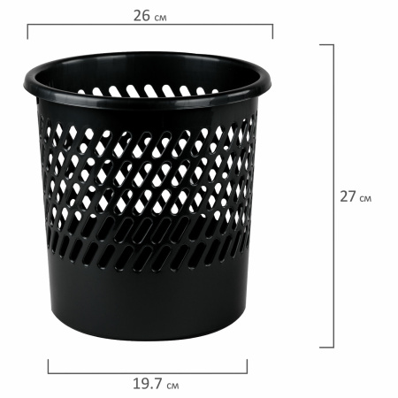 Корзина для бумаг STAFF "Basic" сетчатая, 11 л, черная, 237917 - Корзины для бумаг