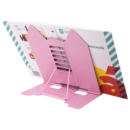 Подставка для книг и учебников фигурная BRAUBERG KIDS "Kitty", регулируемый угол наклона, металл, 238059 - Подставки для книг