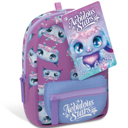 БРЕЛОК Серия Air: Набор канцелярских принадлежностей Agatha в мини-рюкзачке