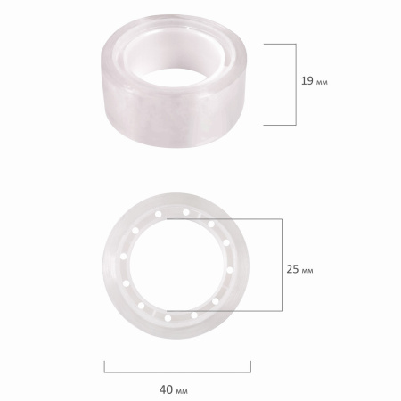 Клейкая лента 19 мм х 10 м в диспенсере, BRAUBERG, 227265 - Клейкие ленты канцелярские