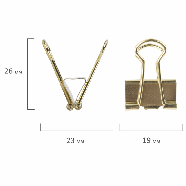 Зажимы для бумаг BRAUBERG EXTRA, КОМПЛЕКТ 12 шт., 19 мм, на 60 л., золотистые, европодвес, 229586 - Зажимы для бумаг