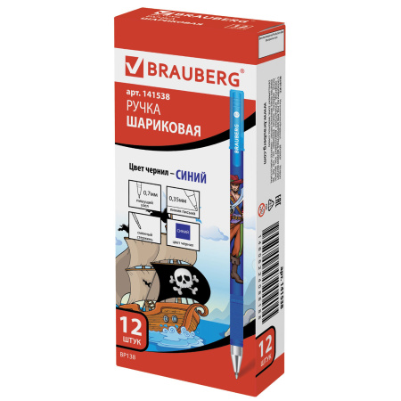 Ручка шариковая BRAUBERG "Корсары", СИНЯЯ, корпус с печатью, узел 0,7 мм, линия письма 0,35 мм, 141538 - Ручки шариковые неавтоматические