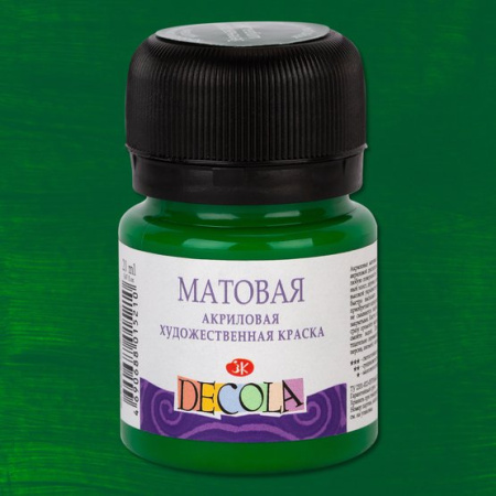 Акриловая краска матовая Зеленая средняя 20мл Decola