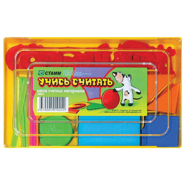 Касса цифр и счетных материалов "Учись считать", 132 элемента - Кассы "Учись считать"
