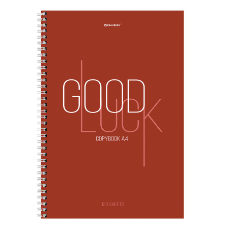 Тетрадь А4, 120 л., BRAUBERG, гребень, клетка, обложка твердая, "Good Luck", 404074 - Тетради формата А4